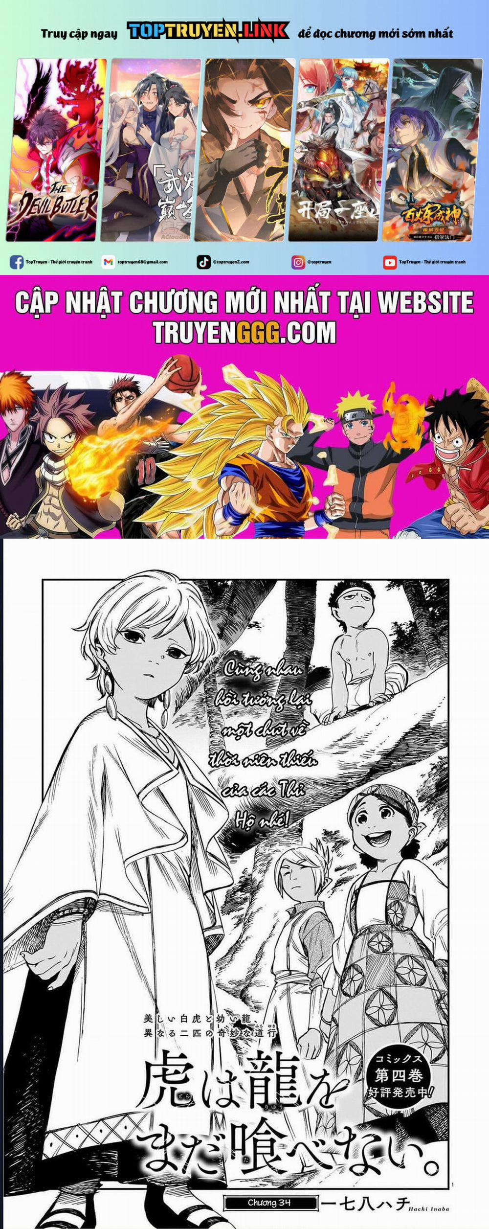 Hổ Vẫn Chưa Muốn Xơi Rồng 34 trang 0