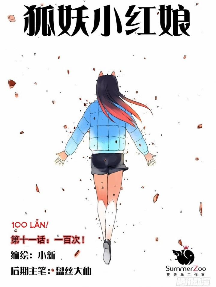 Hồ Yêu Tiểu Hồng Nương 11.1 trang 2