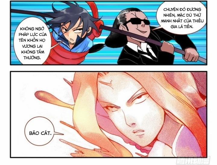 Hồ Yêu Tiểu Hồng Nương 11.1 trang 5