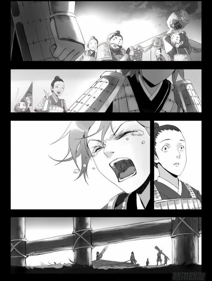 Hồ Yêu Tiểu Hồng Nương 12.1 trang 9