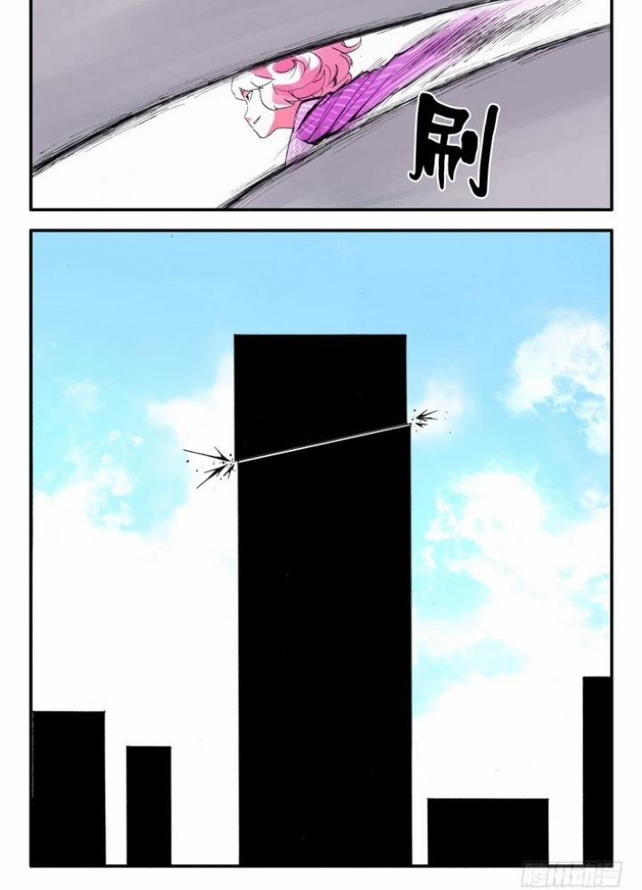 Hồ Yêu Tiểu Hồng Nương 12.2 trang 11