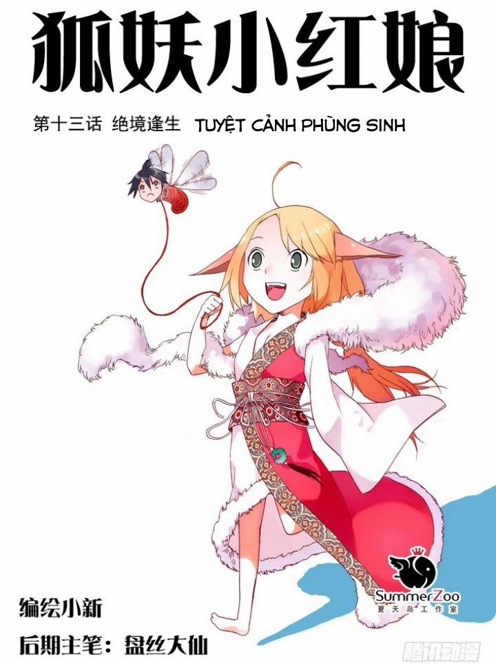 Hồ Yêu Tiểu Hồng Nương 13.1 trang 2