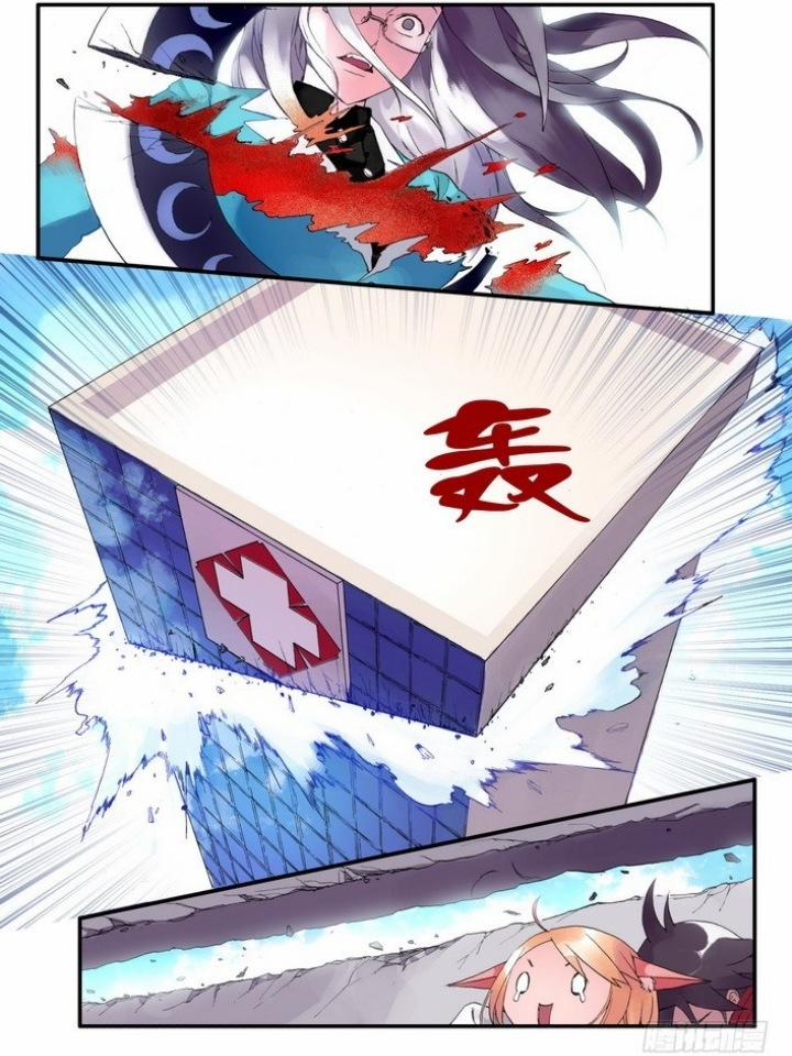 Hồ Yêu Tiểu Hồng Nương 13.1 trang 3