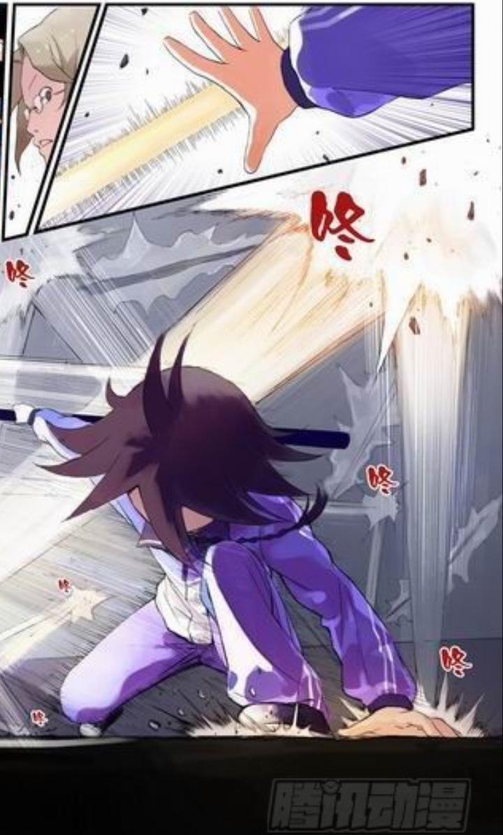 Hồ Yêu Tiểu Hồng Nương 14.1 trang 7