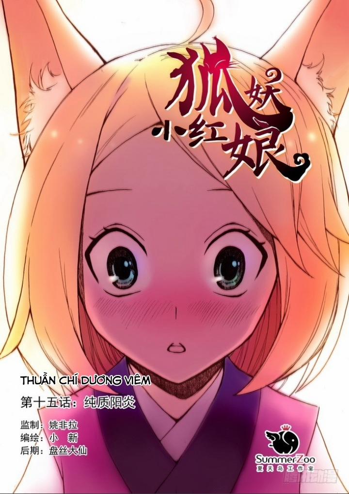 Hồ Yêu Tiểu Hồng Nương 15.1 trang 2