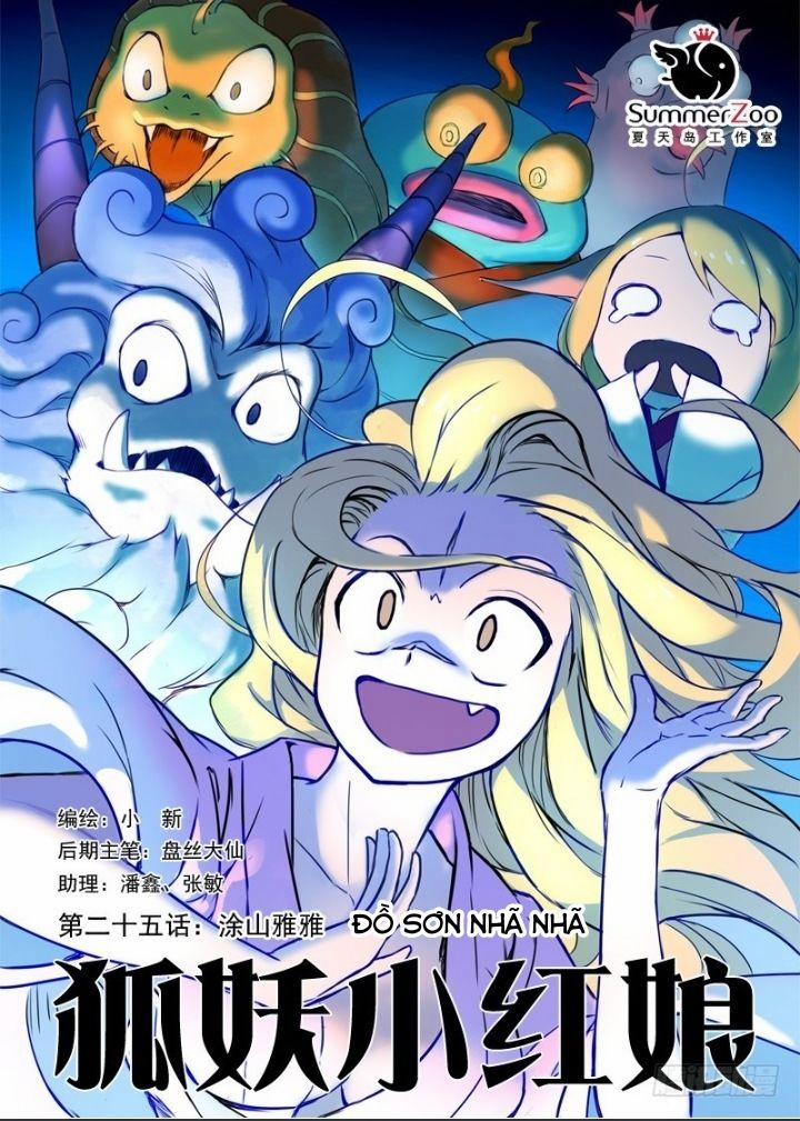 Hồ Yêu Tiểu Hồng Nương 25.1 trang 2