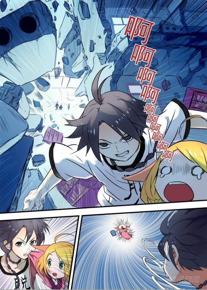 Hồ Yêu Tiểu Hồng Nương 25.1 trang 3