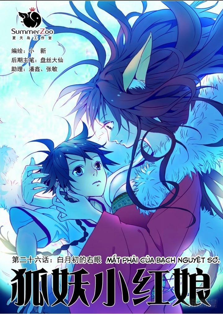 Hồ Yêu Tiểu Hồng Nương 26.1 trang 2