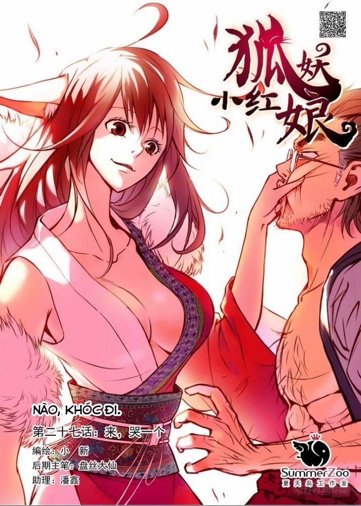 Hồ Yêu Tiểu Hồng Nương 27.1 trang 2