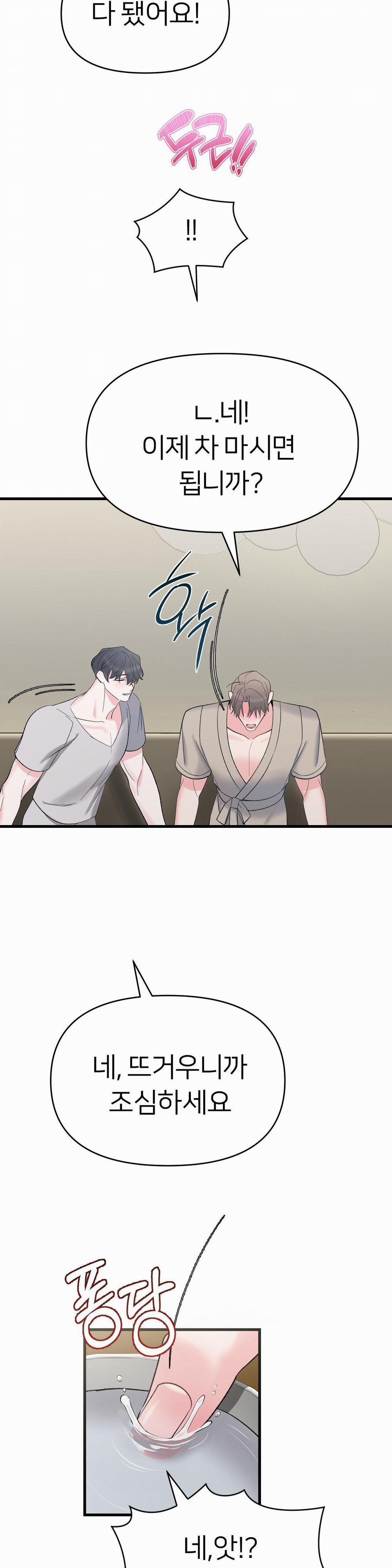 Hoa Anh Đ Ào    3 trang 1