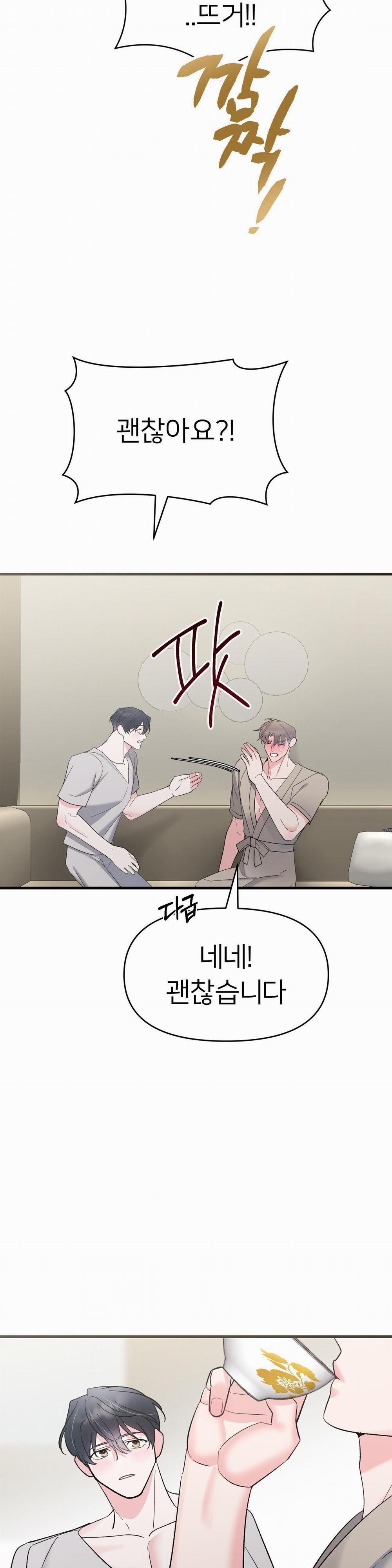 Hoa Anh Đ Ào    3 trang 2