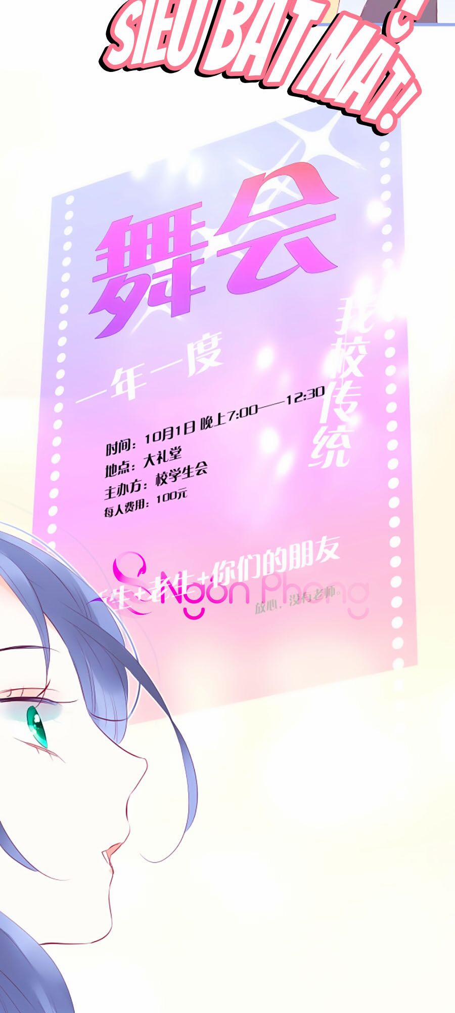 Hoa Bỏ Chạy Với Nhím Rồi 14 trang 27