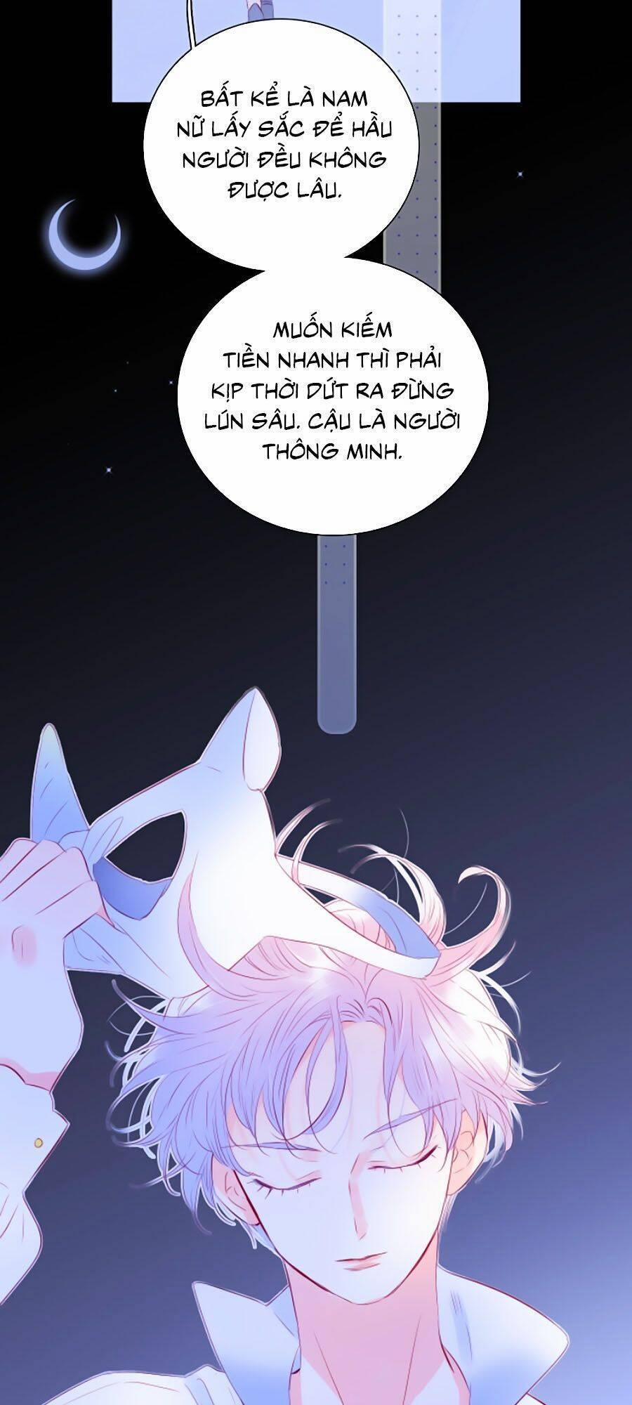 Hoa Bỏ Chạy Với Nhím Rồi 20 trang 25