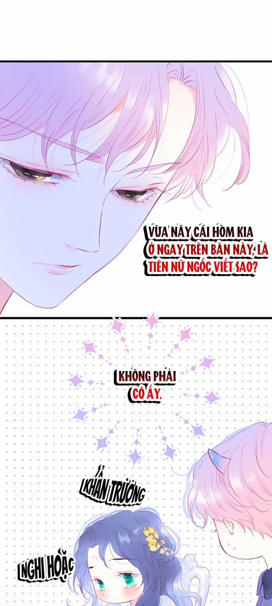 Hoa Bỏ Chạy Với Nhím Rồi 22 trang 0