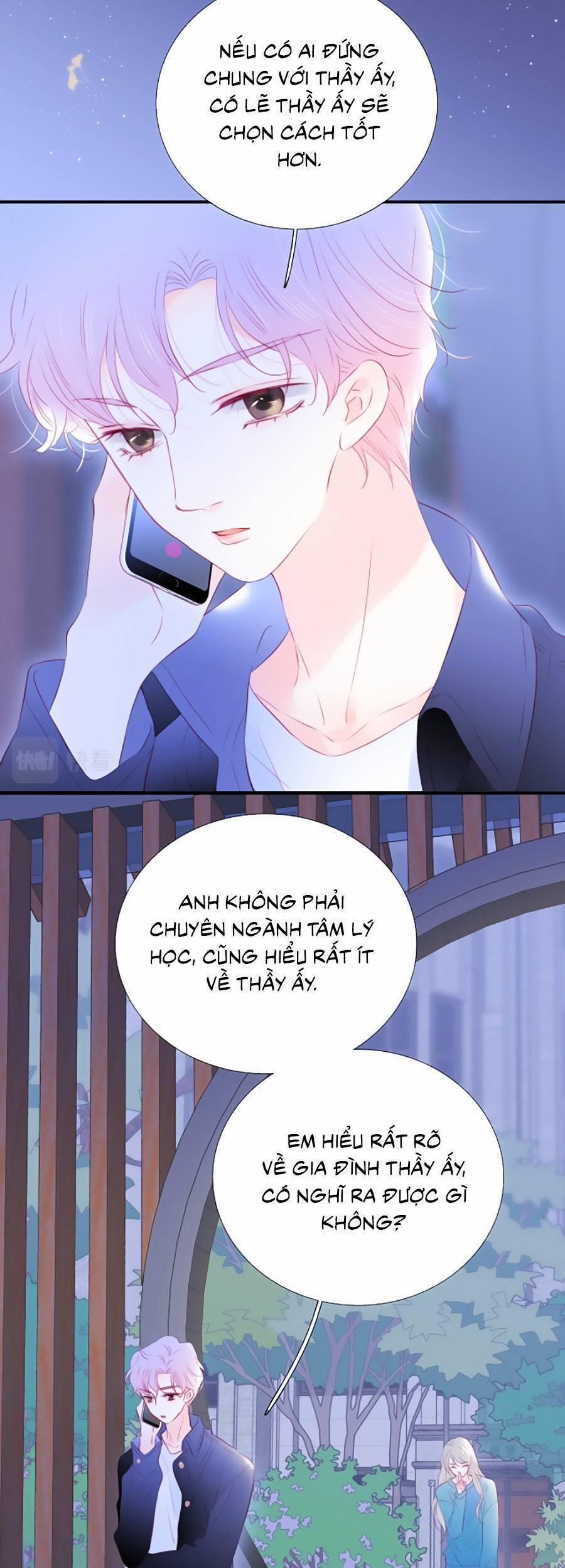 Hoa Bỏ Chạy Với Nhím Rồi 58 trang 17