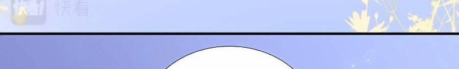 Hoa Bỏ Chạy Với Nhím Rồi 58 trang 26