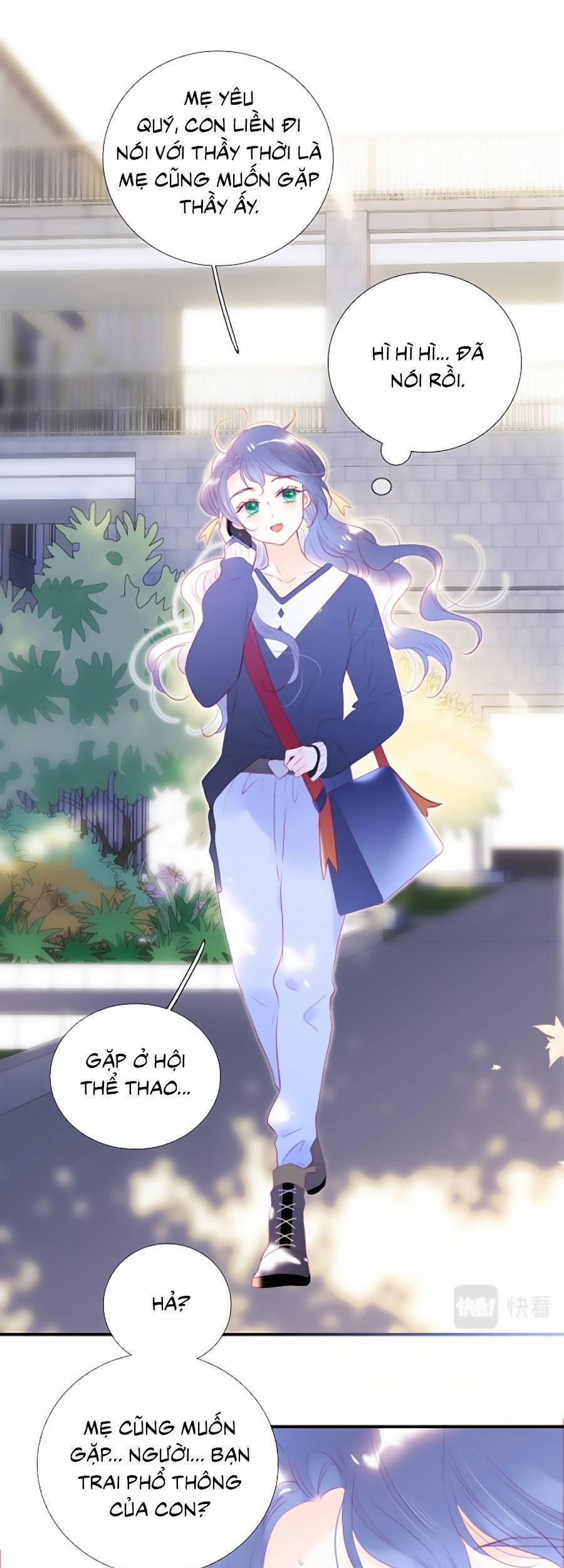 Hoa Bỏ Chạy Với Nhím Rồi 59 trang 1