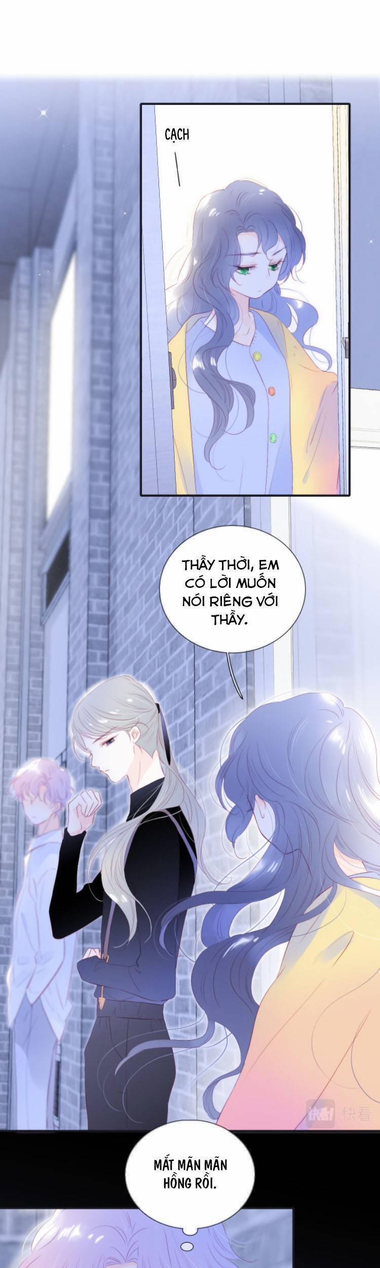 Hoa Bỏ Chạy Với Nhím Rồi 71 trang 1