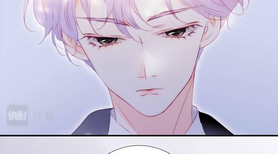 Hoa Bỏ Chạy Với Nhím Rồi 78 trang 22