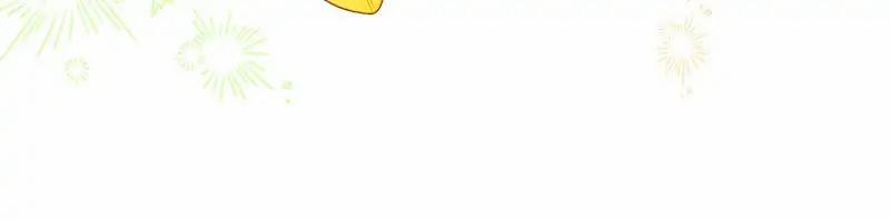 Hoa Cúc Trong Lồng 38.1 trang 19