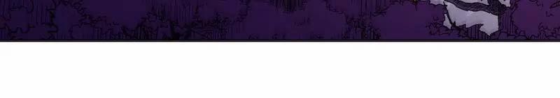 Hoa Cúc Trong Lồng 41.2 trang 25