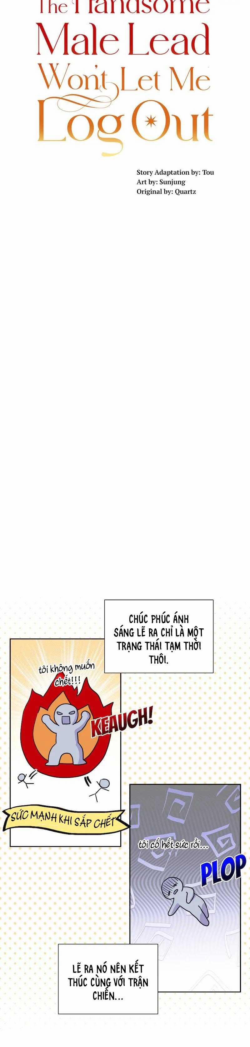 Hoa Cúc Trong Lồng 43.1 trang 6