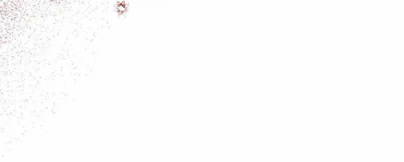 Hoa Cúc Trong Lồng 45.1 trang 25