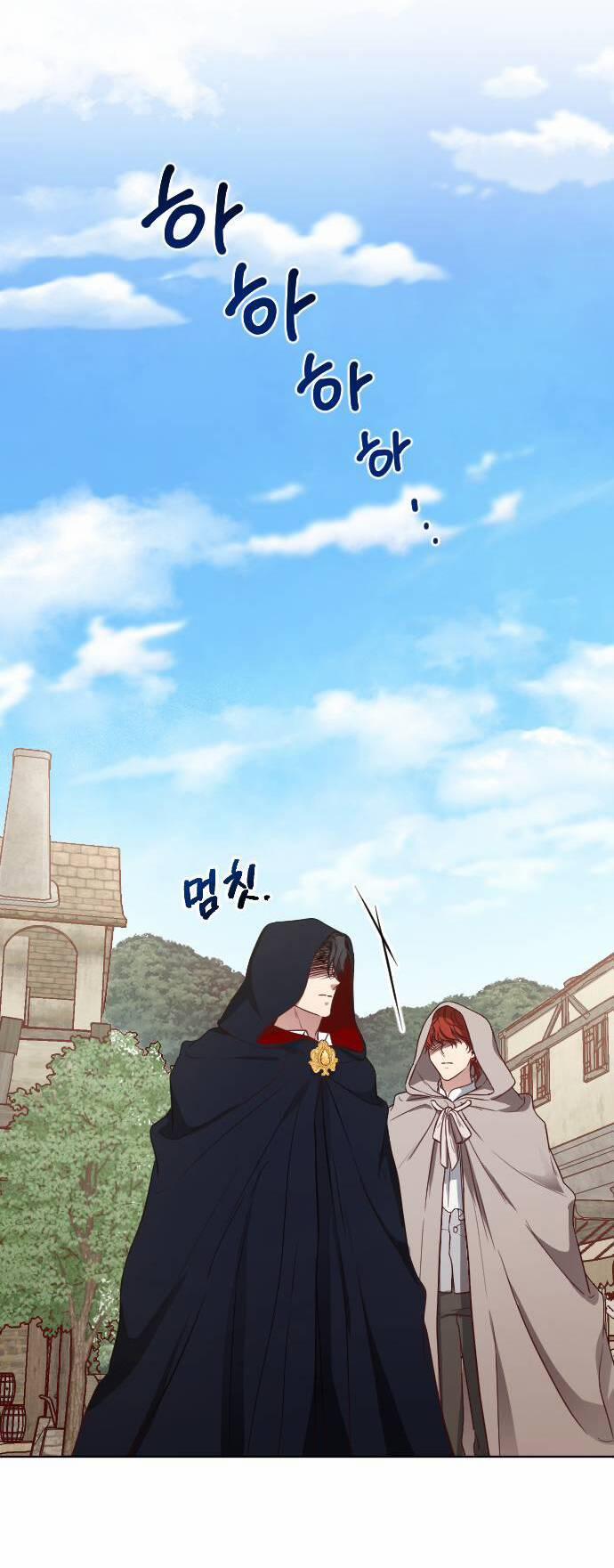 Hoa Dã Thú 1 trang 14