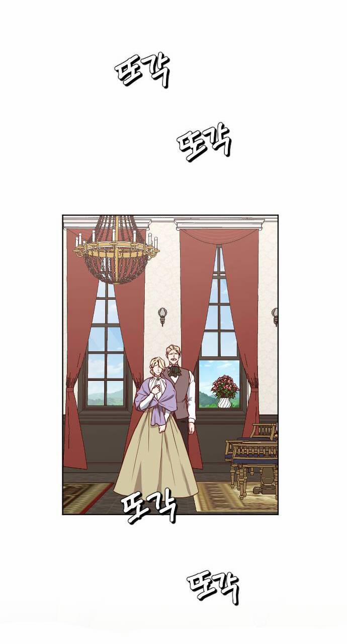 Hoa Dã Thú 1 trang 32