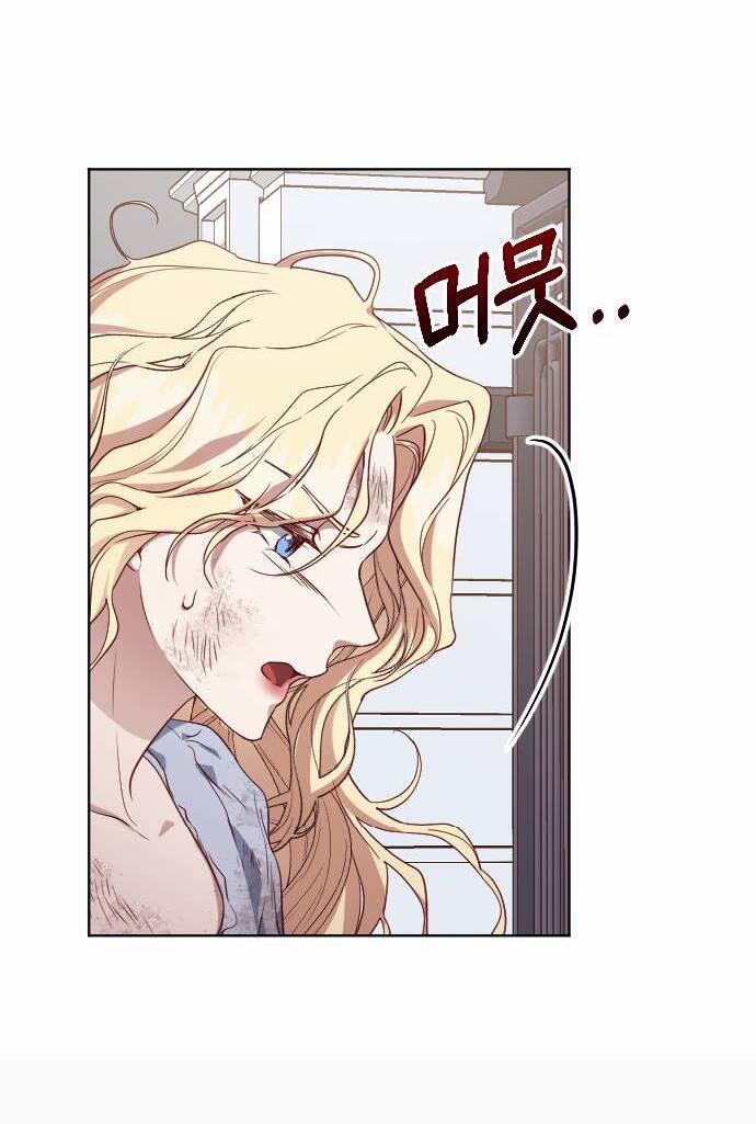 Hoa Dã Thú 1 trang 42