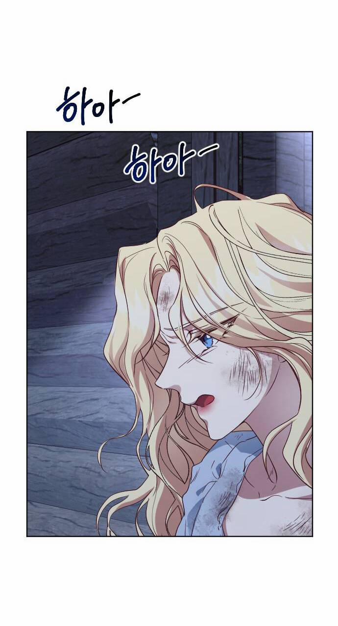 Hoa Dã Thú 1 trang 60