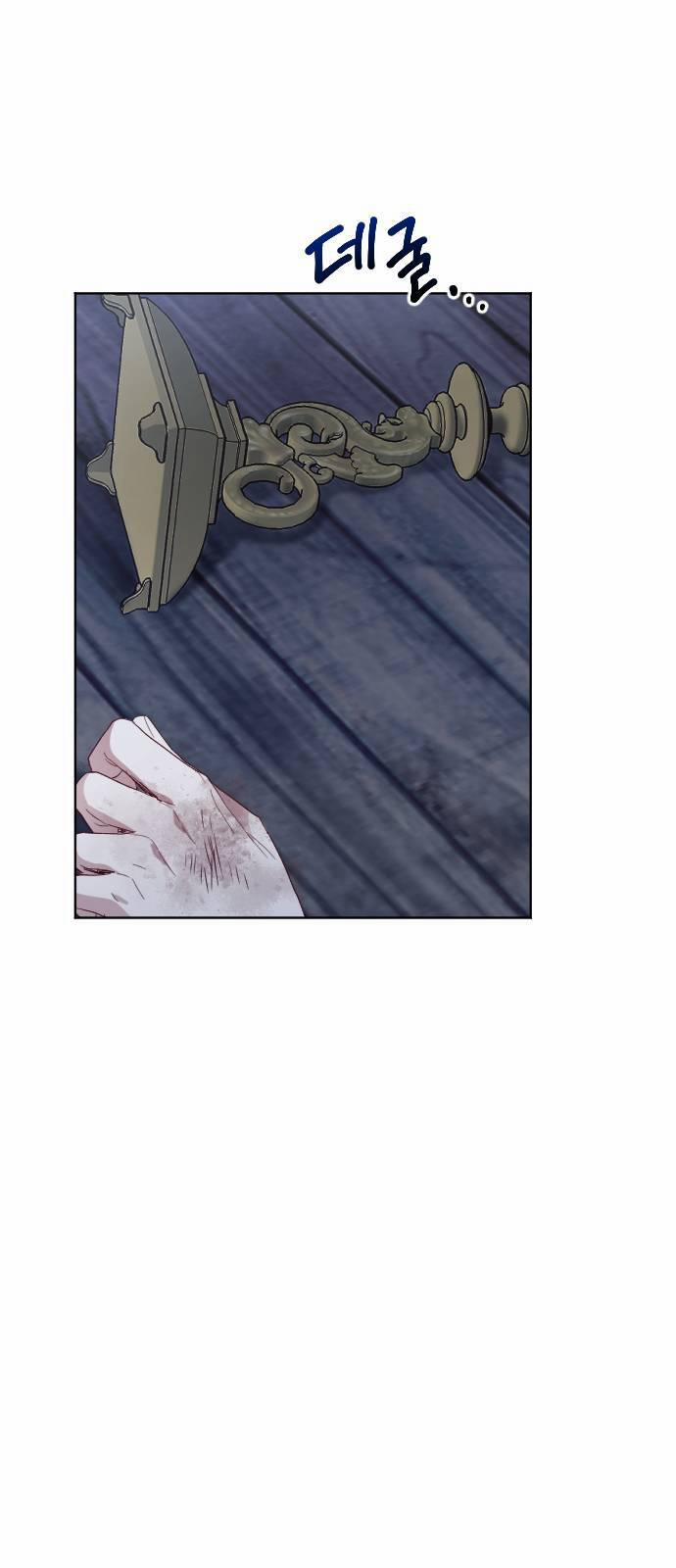 Hoa Dã Thú 1 trang 66