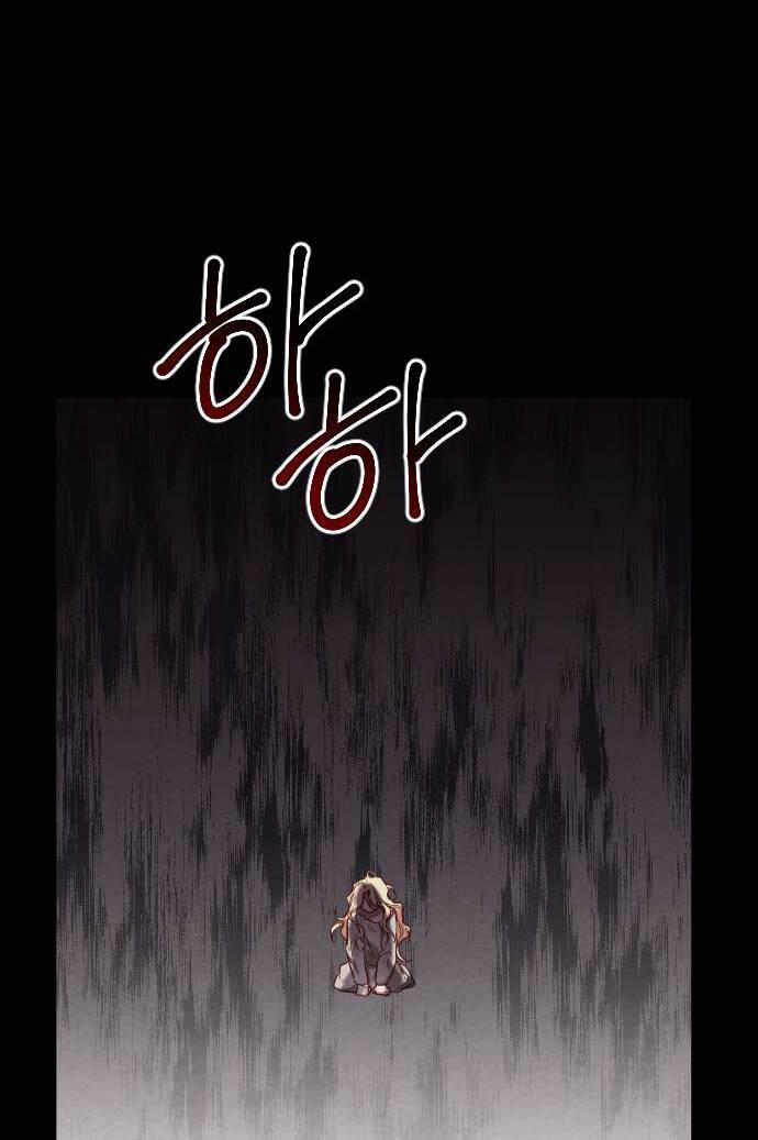 Hoa Dã Thú 1 trang 82