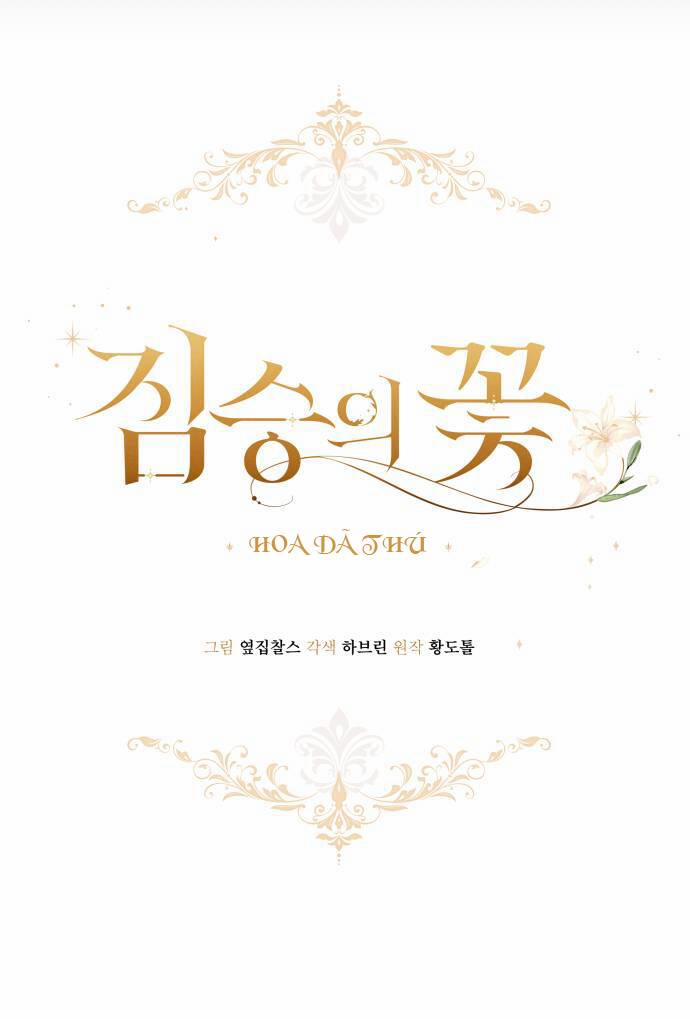 Hoa Dã Thú 1 trang 9