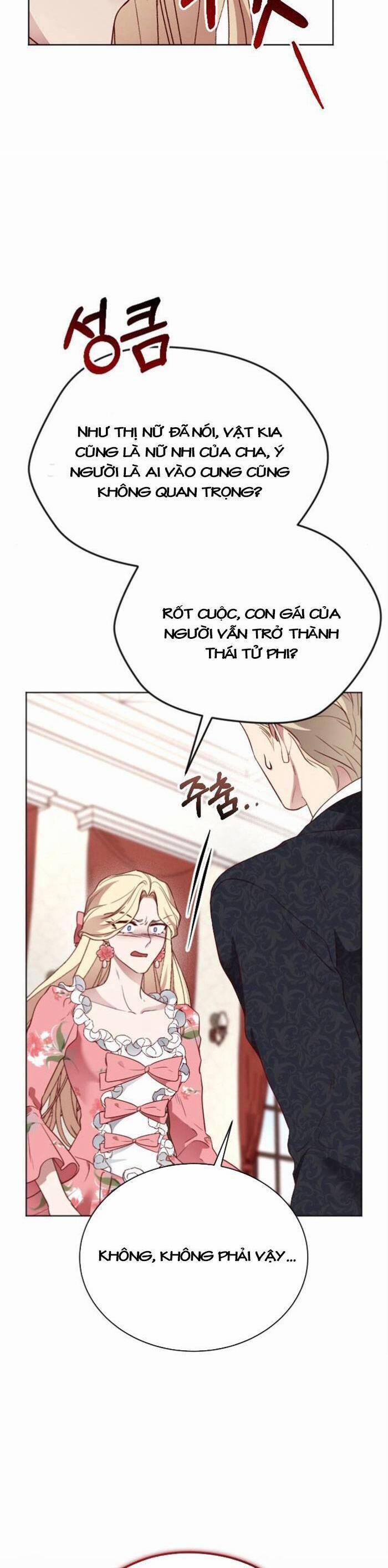 Hoa Dã Thú 10 trang 17