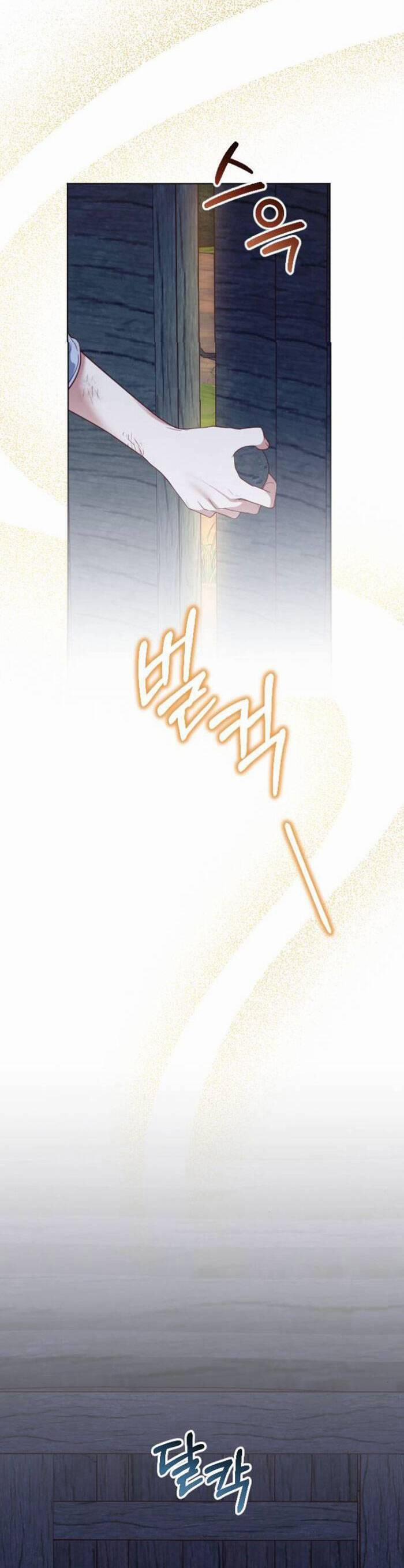 Hoa Dã Thú 10 trang 37