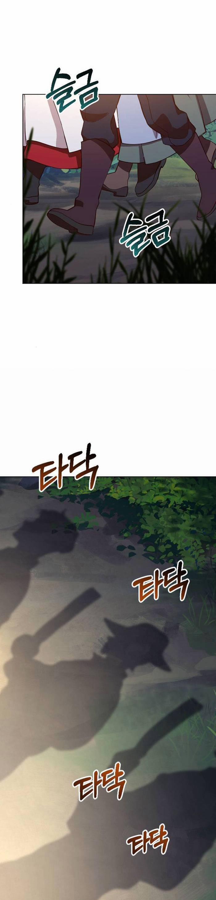 Hoa Dã Thú 11 trang 0