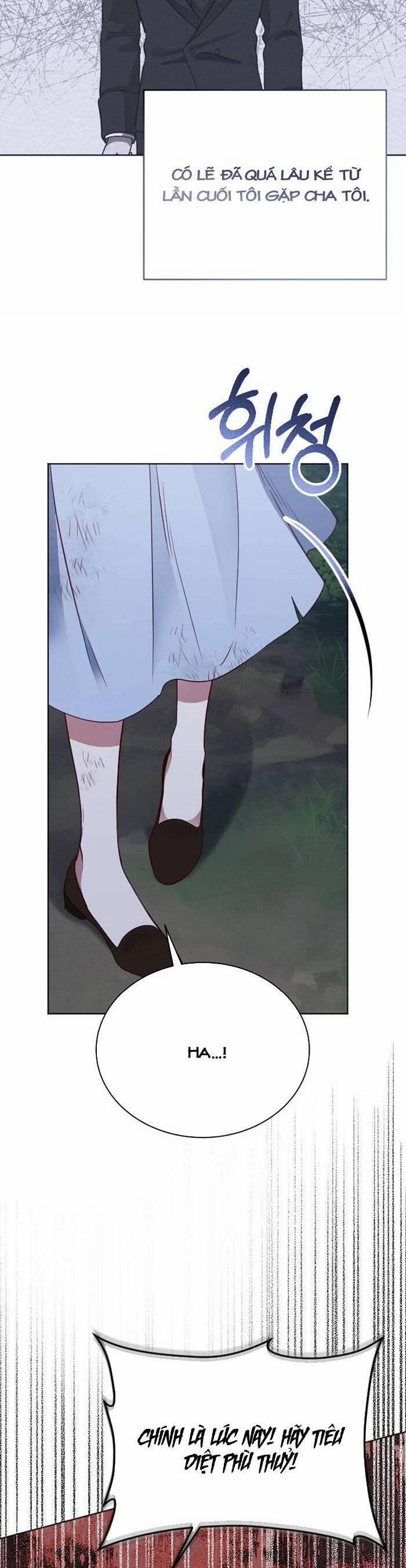 Hoa Dã Thú 11 trang 25