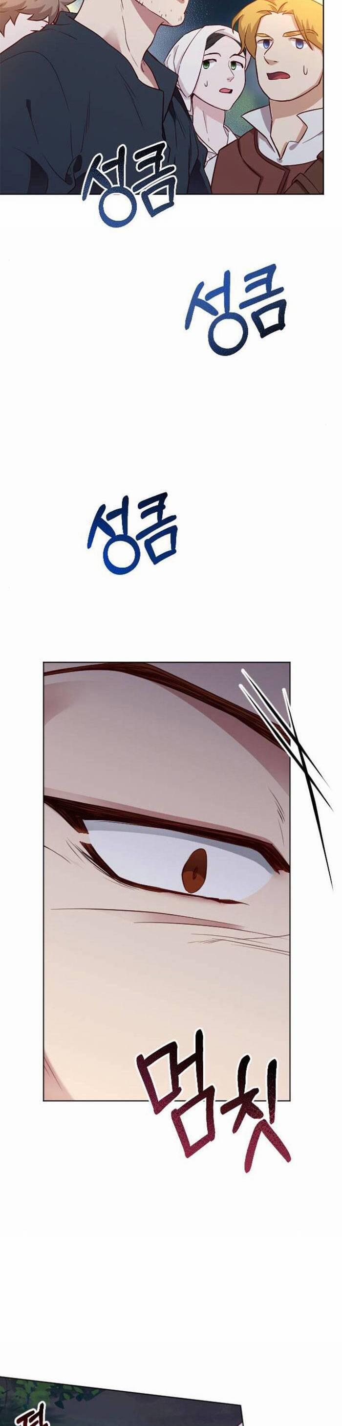 Hoa Dã Thú 11 trang 32