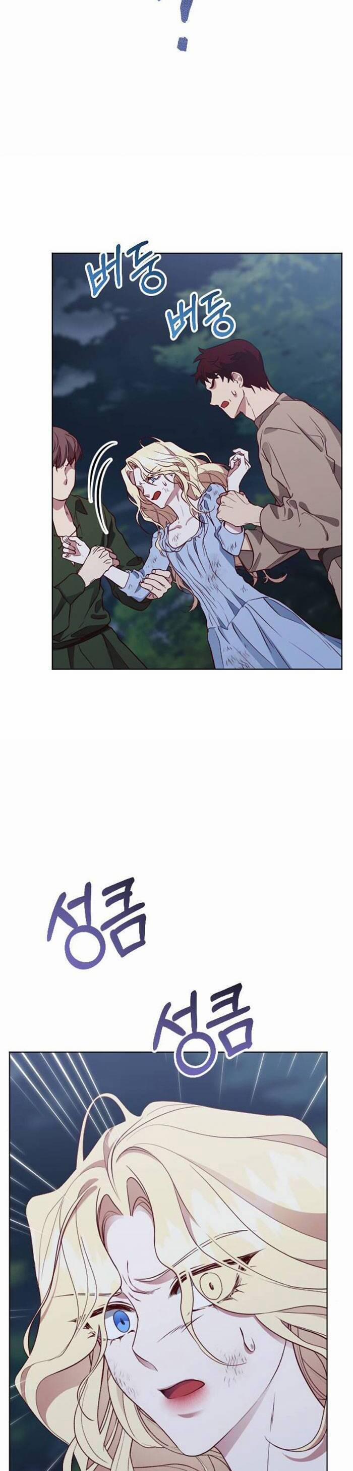 Hoa Dã Thú 11 trang 38