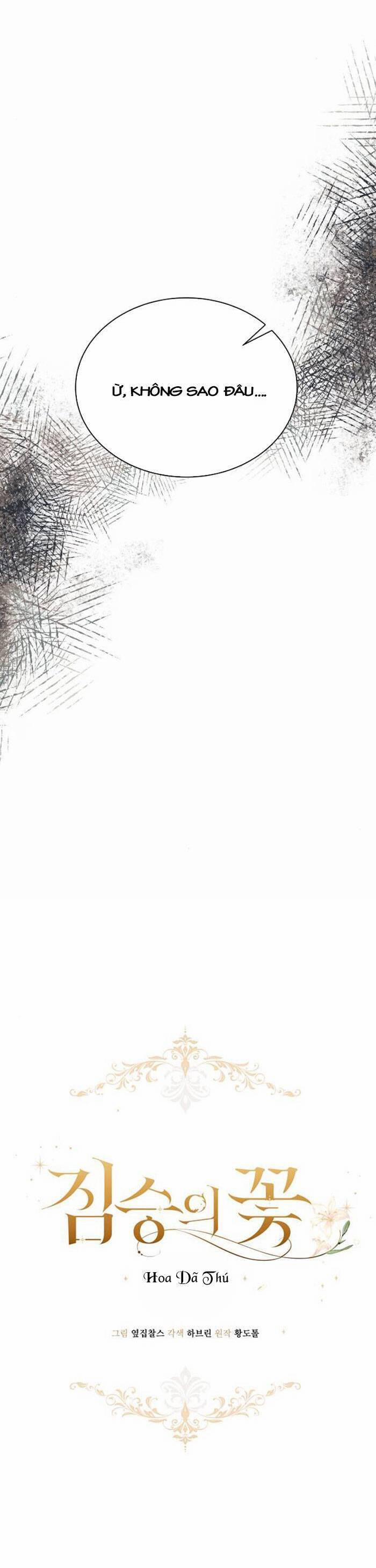 Hoa Dã Thú 11 trang 5