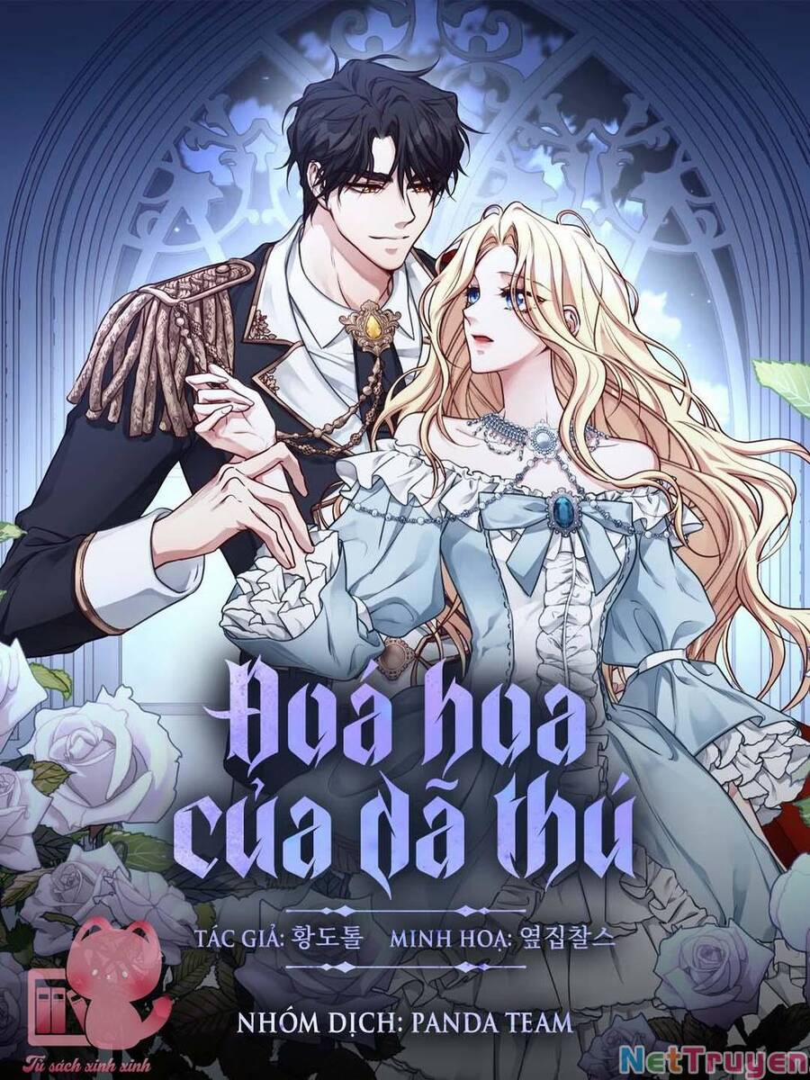 Hoa Dã Thú 12 trang 1