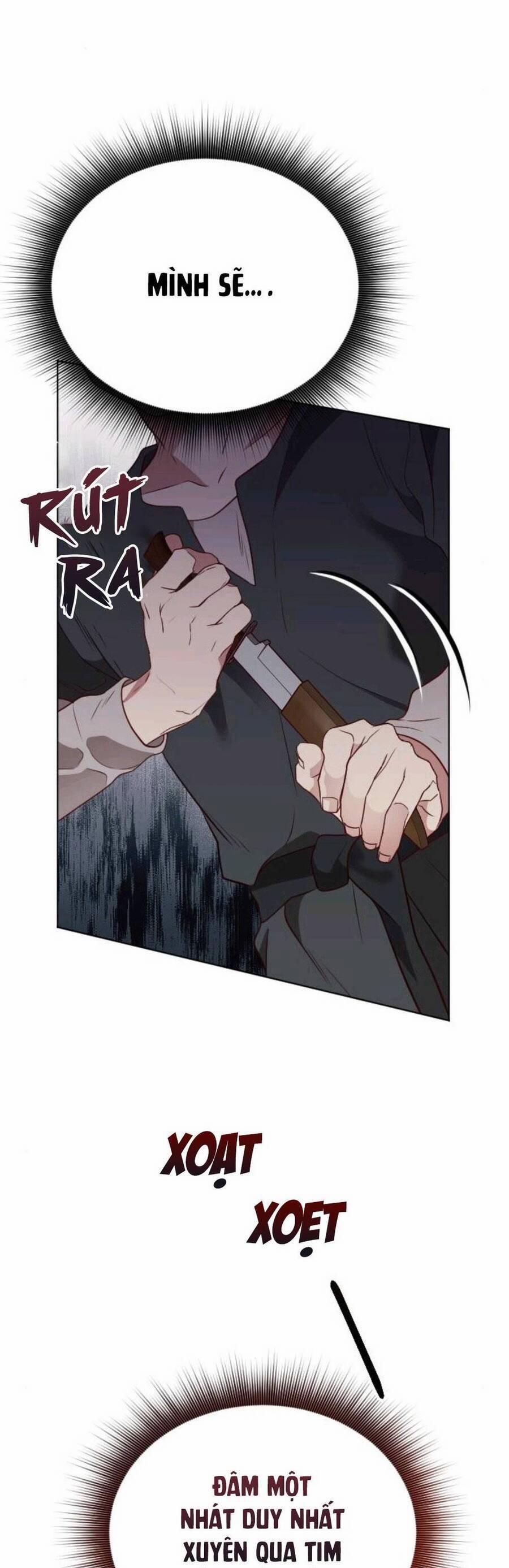 Hoa Dã Thú 12 trang 21