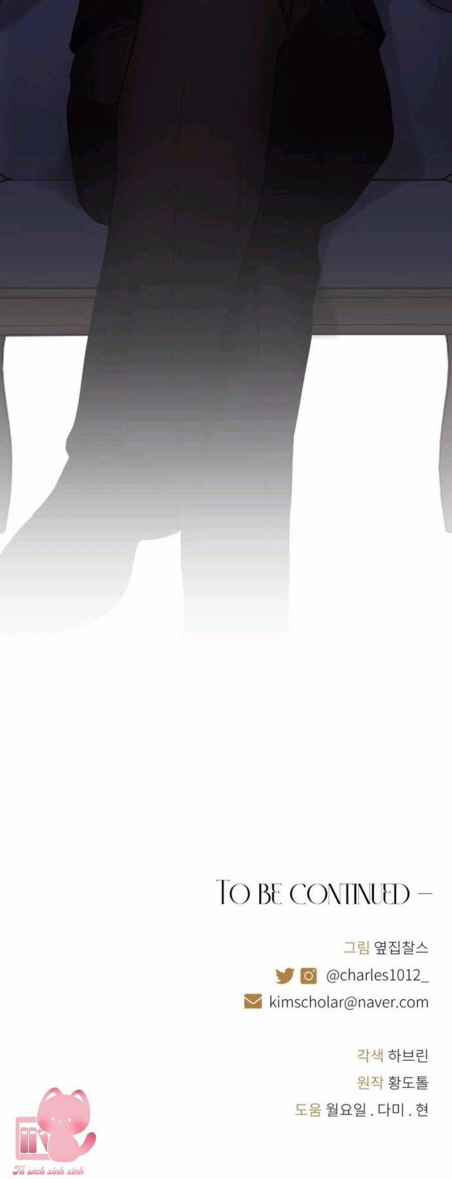 Hoa Dã Thú 13 trang 71