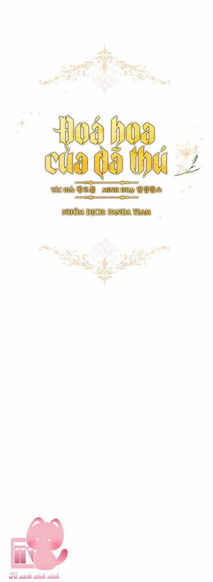 Hoa Dã Thú 14 trang 4