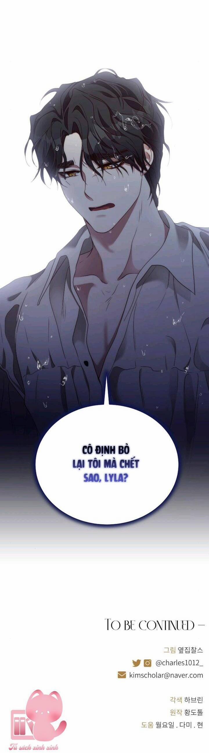 Hoa Dã Thú 14 trang 49