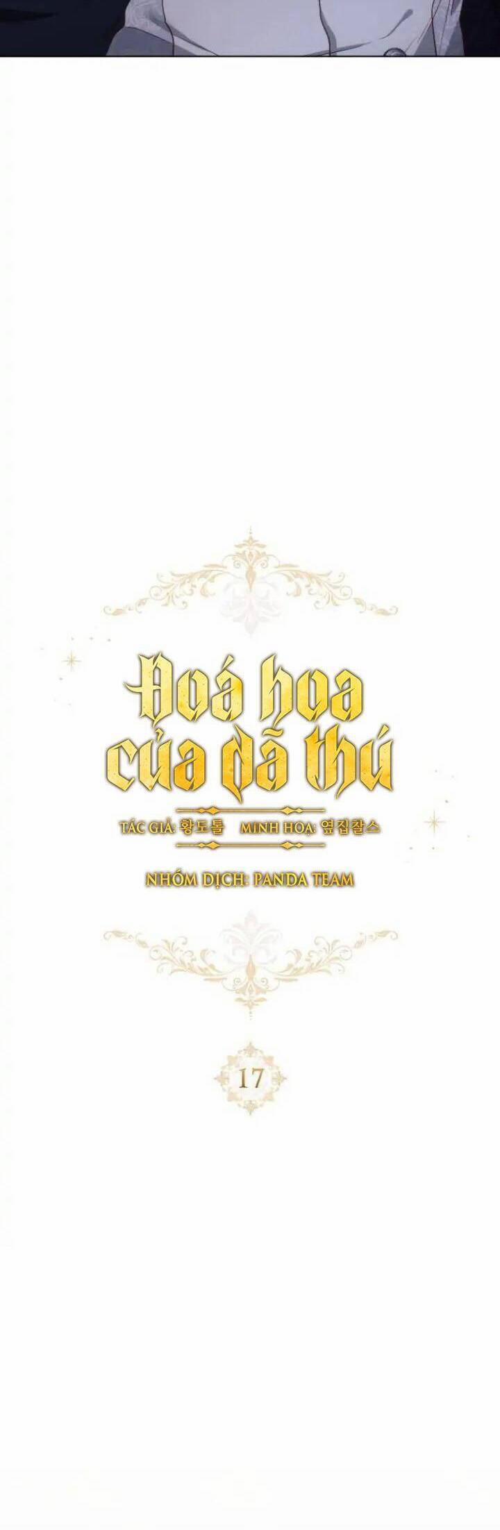 Hoa Dã Thú 17 trang 2