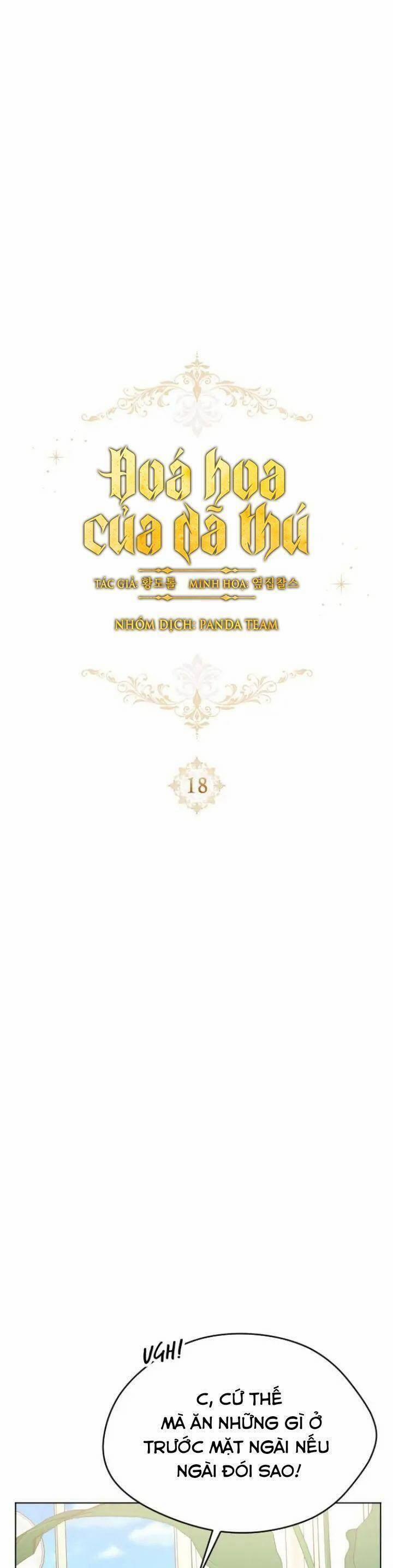 Hoa Dã Thú 18 trang 2