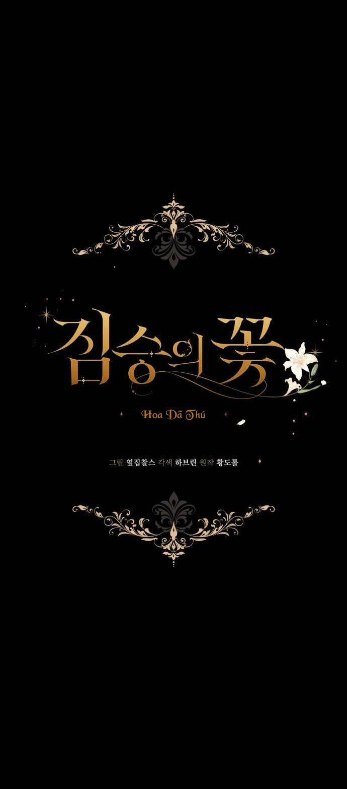 Hoa Dã Thú 2 trang 3