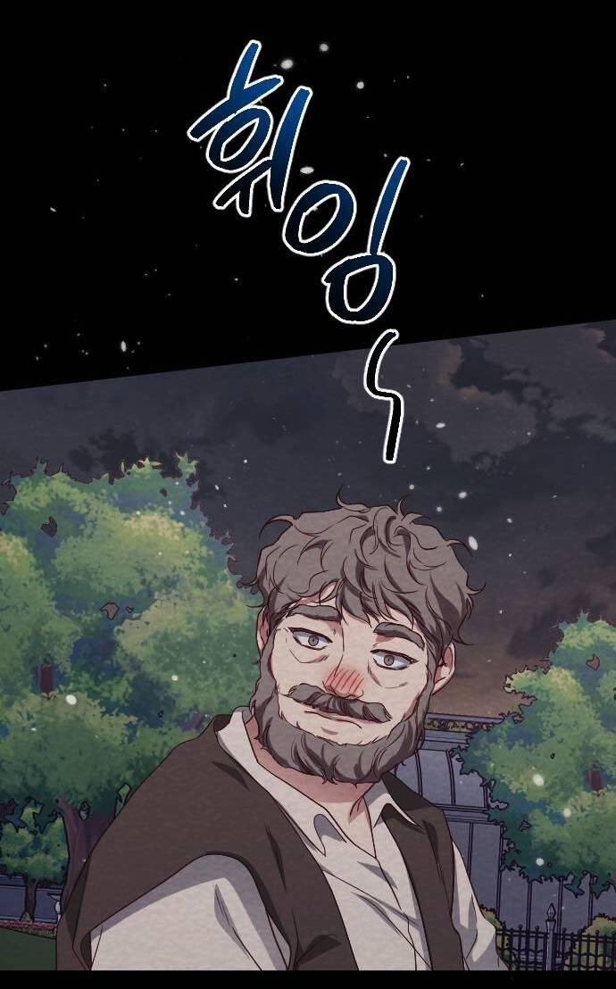 Hoa Dã Thú 2 trang 80